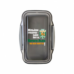 Ланч бокс Leo Карпати Львів_девіз - FATLINE Ланч бокс Leo Карпати Львів_девіз