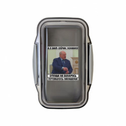 Ланч бокс Leo Лукашенка. А я зараз покажу вам - FATLINE Ланч бокс Leo Лукашенка. А я зараз покажу вам