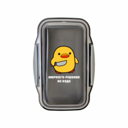 Ланч бокс Leo Мирного рішення не буде - FATLINE Ланч бокс Leo Мирного рішення не буде