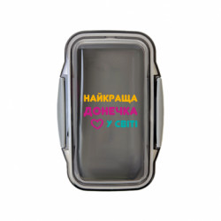 Ланч бокси Leo