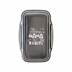 Ланч бокс Leo Найкраща мама в світі - FATLINE Ланч бокс Leo Найкраща мама в світі