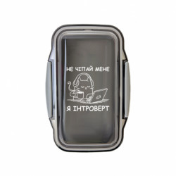 Ланч бокс Leo Не чіпай мене - FATLINE Ланч бокс Leo Не чіпай мене