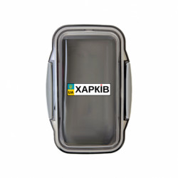 Ланч бокс Leo Номерний знак Харків - FATLINE Ланч бокс Leo Номерний знак Харків