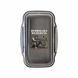 Ланч бокс Leo Прой*бана молодість - FATLINE Ланч бокс Leo Прой*бана молодість