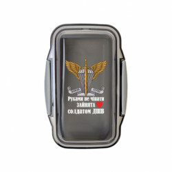 Ланч бокс Leo Руками не чіпати, зайнята солдатом ДШВ - FATLINE Ланч бокс Leo Руками не чіпати, зайнята солдатом ДШВ