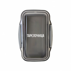 Ланч бокс Leo Тарєрочніца - FATLINE Ланч бокс Leo Тарєрочніца