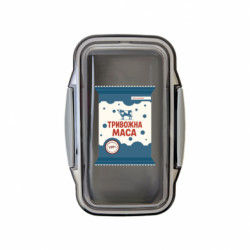 Ланч бокс Leo Тривожна маса - FATLINE Ланч бокс Leo Тривожна маса