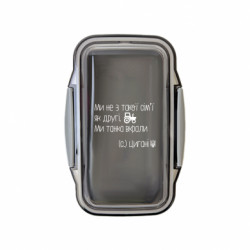 Ланч бокс Leo Українські цигани, трактор - FATLINE Ланч бокс Leo Українські цигани, трактор