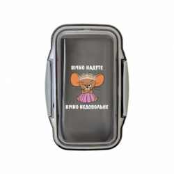 Ланч бокс Leo Вічно надуте, вічно недовольне - FATLINE Ланч бокс Leo Вічно надуте, вічно недовольне