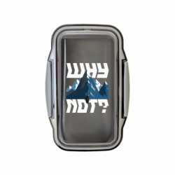 Ланч бокси Leo