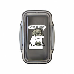 Ланч бокс Leo Я їбу де дрон - FATLINE Ланч бокс Leo Я їбу де дрон