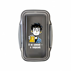 Ланч бокс Leo Я не сумний – я тверезий. - FATLINE Ланч бокс Leo Я не сумний – я тверезий.