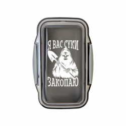 Ланч бокс Leo я вас суки закопаю - FATLINE Ланч бокс Leo я вас суки закопаю