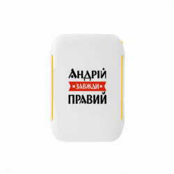 Ланч-бокси Sunny