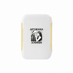 Ланч боксы Sunny