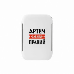 Ланч-боксы Sunny