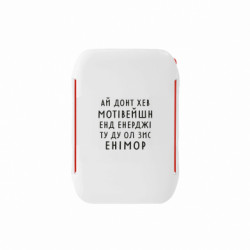 Ланч-бокси Sunny