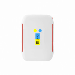 Ланч-бокси Sunny