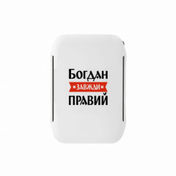 Ланч-бокси Sunny
