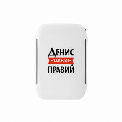 Ланч-боксы Sunny