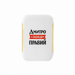 Ланч-боксы Sunny