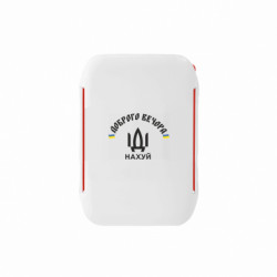 Ланч-бокси Sunny