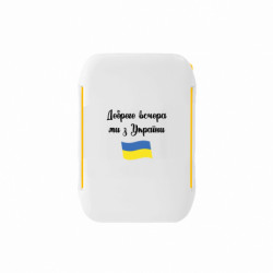 Ланч-бокси Sunny