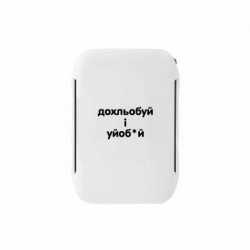 Ланч-боксы Sunny