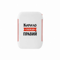 Ланч-боксы Sunny
