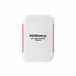 Ланч-бокси Sunny