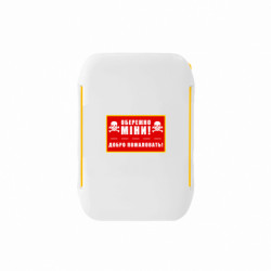 Ланч-боксы Sunny