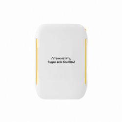 Ланч-боксы Sunny