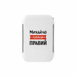 Ланч-боксы Sunny