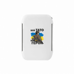 Ланч-бокс Sunny Мій тато - мій герой - FATLINE Ланч-бокс Sunny Мій тато - мій герой