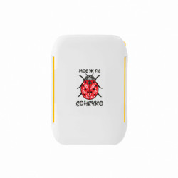 Ланч-боксы Sunny