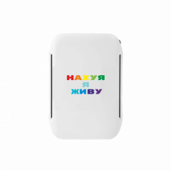 Ланч-бокси Sunny