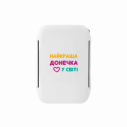 Ланч бокси Sunny