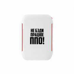 Ланч-боксы Sunny