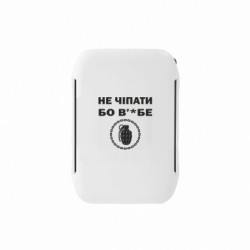 Ланч-бокси Sunny