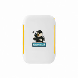 Ланч-бокс Sunny Не чирикай! - FATLINE Ланч-бокс Sunny Не чирикай!