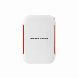 Ланч-бокси Sunny