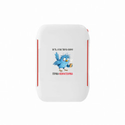 Ланч бокси Sunny