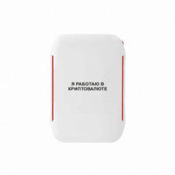 Ланч-боксы Sunny