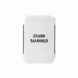 Ланч-бокси Sunny