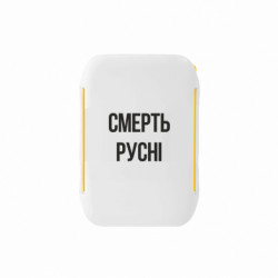 Ланч-боксы Sunny