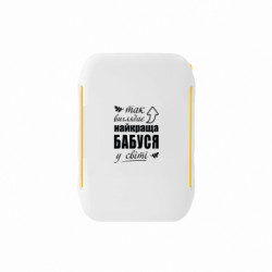 Ланч-бокси Sunny