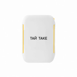 Ланч-боксы Sunny