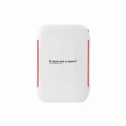 Ланч-боксы Sunny