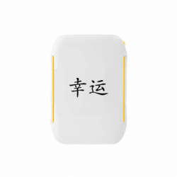 Ланч боксы Sunny