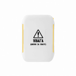 Ланч-бокс Sunny Увага! Дякую за увагу) - FATLINE Ланч-бокс Sunny Увага! Дякую за увагу)